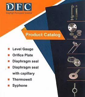 DFC Product Catalog